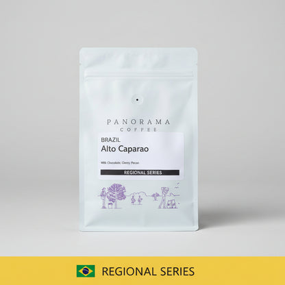 Brazil Alto Caparao - Regional Coffee