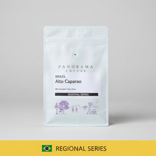 Brazil Alto Caparao - Regional Coffee