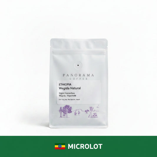 Ethiopia Wegida Natural - Microlot